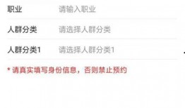 守夜人精华爆料视频大全,揭秘神秘世界背后的真相